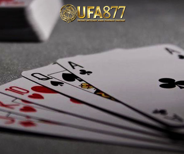 Ufabet vip  มีไพ่ให้เล่นมากมาย Ufabet vip  หนึ่งในเว็บเกมคาสิโนออนไลน์ที่มีไพ่ให้เล่นเยอะมากๆแต่ว่าไพ่ที่จะได้รับความนิยมส่วนใหญ่