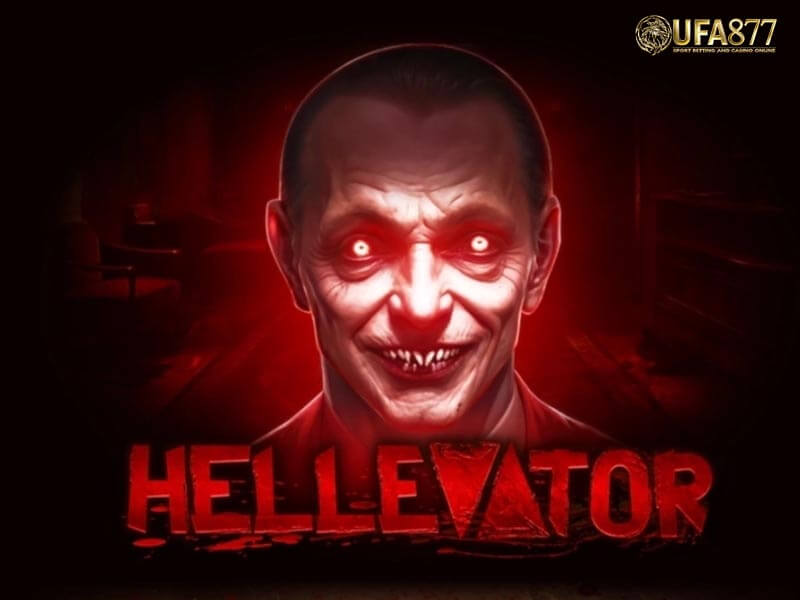 สล็อต Hellevator
