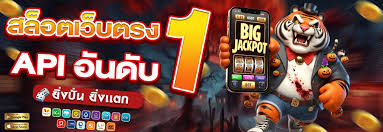สูตสล็อตแตกง่าย เทคนิคดูรอบโบนัส เลือกเกมให้แตกไว มือใหม่ก็ใช้ได้